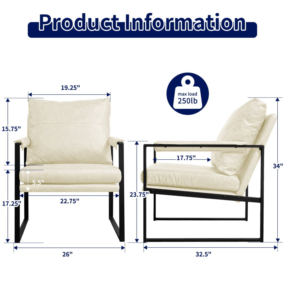Subrtex Upholstered Modern Accent Chair with Metal Frame, Set of 2, Cream PU Leather - Image 4