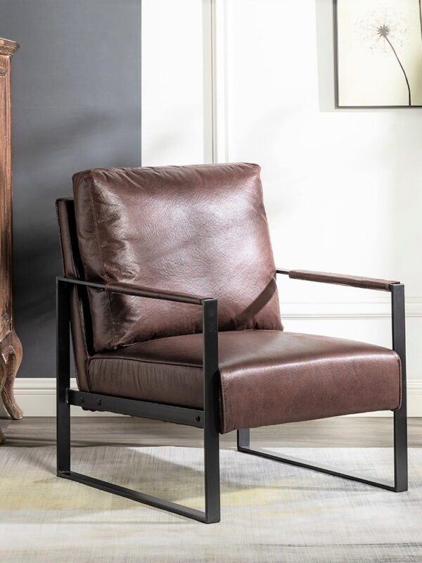 US Pride Furniture Hosam 25.4" PU/Microfiber Upholstery Metal Arms Chair Dark Brown